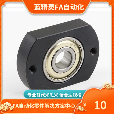 轴承座 C-SBACA SBGCA SBACR SBGCR SBACN SBGCN-ZZ 带座轴承
