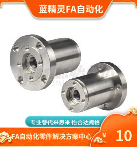 BJC81 BJC82 BJF91 BJF92-7002 7003 7004 7005 7006 7007 轴承座