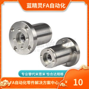 BJC81 BJC82 BJF91 BJF92-7002 7003 7004 7005 7006 7007 轴承座