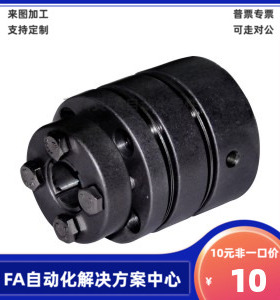 DBL51 DBL56 DBL57-D40 D65 D87-d-e  膜片免键式联轴器 标准型