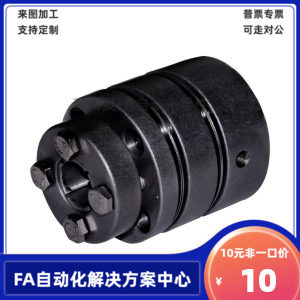 DBL51 DBL56 DBL57-D40 D65 D87-d-e  膜片免键式联轴器 标准型