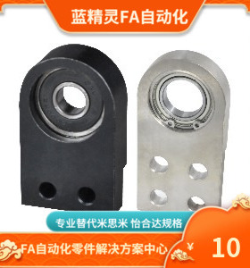 带座轴承 BGY51 BGY52 BGY56-ZZ VV DD-ZZ VV DD-h 支座 轴承座