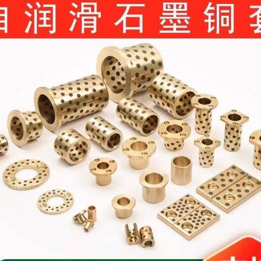 OFU01 OFU02 OFW01-6 8 10 12 13 15 16 18 20 25 30 35 40 50图片