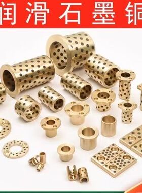 OFE21 OFE22 OFE31 OFE32-d 8 10 13 16 20 25-L 16 20 25 30 35