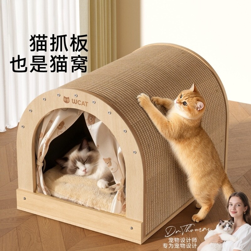 日本优选猫抓板一体实木剑麻四季通用耐磨不掉屑宠物猫玩具猫窝
