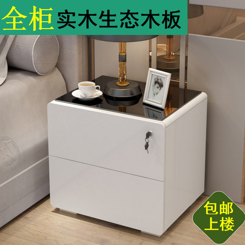 床头柜 实木生态板烤漆床边柜带锁 简约现代卧室玻璃小收纳柜整装图片