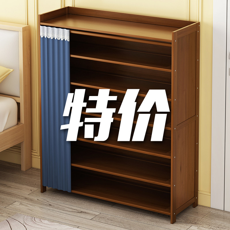 鞋架子家用室内客厅门口边好w看多层防尘收纳神器家用简易布艺鞋