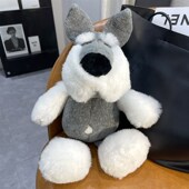 真羊毛可爱雪纳瑞毛绒玩偶t公仔大号狗狗摆设高档男女朋友生日礼