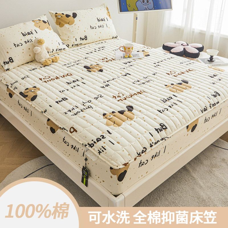 2024新款婴儿a类全棉公主风床笠三件套高档轻奢纯棉床罩保护套罩,床上用品,床笠,淘宝优惠券,粉丝福利购,淘宝优惠卷