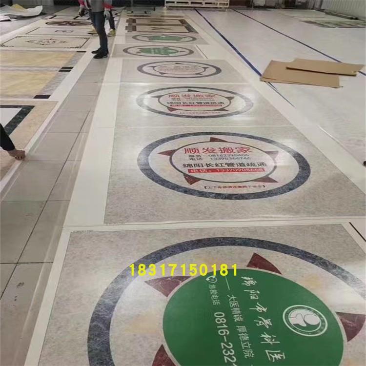 pv地板 仿大理石磨地胶clo耐go定制小区别墅健身房样板90839房电