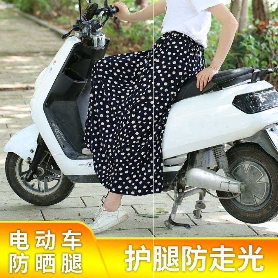 电动车短款防晒腿防晒夏季骑摩托车遮阳半身围裙防走光