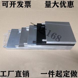 水冷头铝水冷板量器CP显卡电脑DIY水冷套件半导体822制冷热交换U