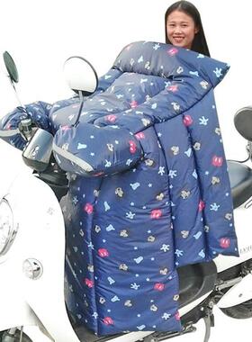 挡风车被30652风加大加厚披防寒电风瓶防罩