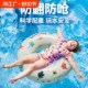 儿童游泳圈小孩浮圈加厚成人救生圈E男女宝宝泳圈防侧翻腋下圈玩