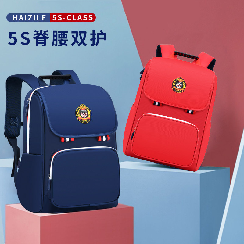 书包小学生男孩女童2021年新款z订制儿童一二年级三到六定制印log