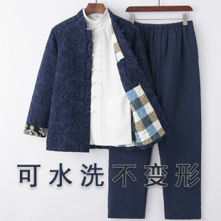 中国风男装唐装套装中式棉袄男中老年加绒加厚棉服三件套棉花棉衣