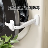洗衣机门固定器儿j童安全锁限位专用通风卡扣滚筒洗衣机防下坠神