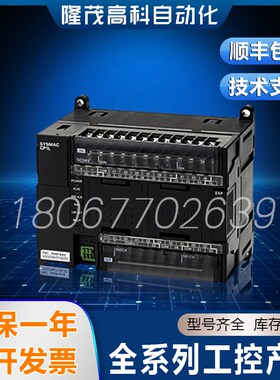 CP1W-AD041\DA041\AD04u2\DA042\MAD11CPM1A-AD041\DA041\42