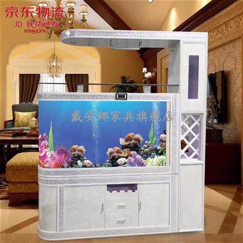 屏风鱼缸鱼缸水族箱欧式头落地玄关屏风隔断柜客厅玻璃大中型创意