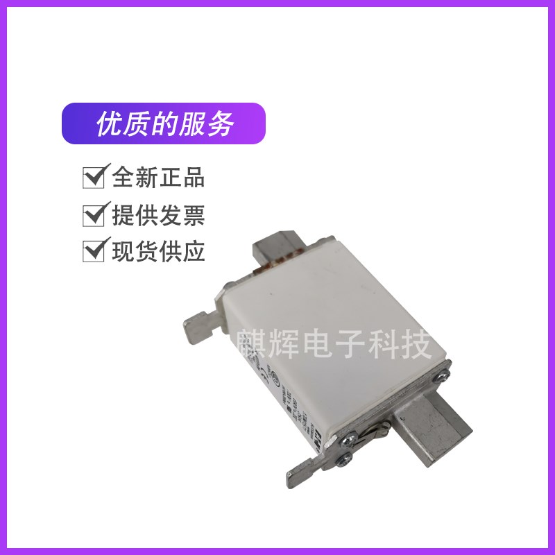 巴斯曼快速b170M1570 170M1830 170M1810低压熔断器170M1809保险