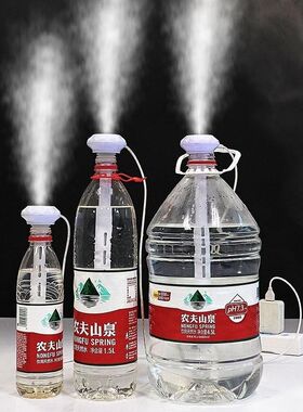 家用加湿器静音卧室n孕妇婴儿简易空调房间车载5升大容量矿泉水瓶