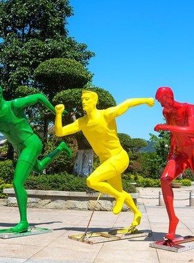 大型创意户外公园林景观学校小区广E场抽象运动人物玻璃钢雕塑摆