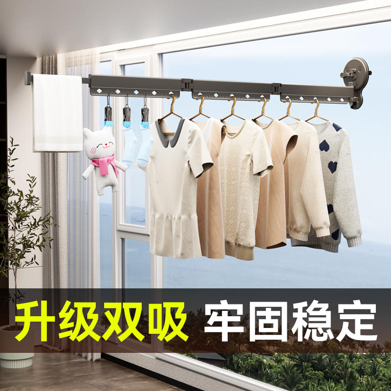 阳台隐形收缩吸j盘摺叠伸缩晾衣架室内免打孔油汀烘取暖器晾衣神