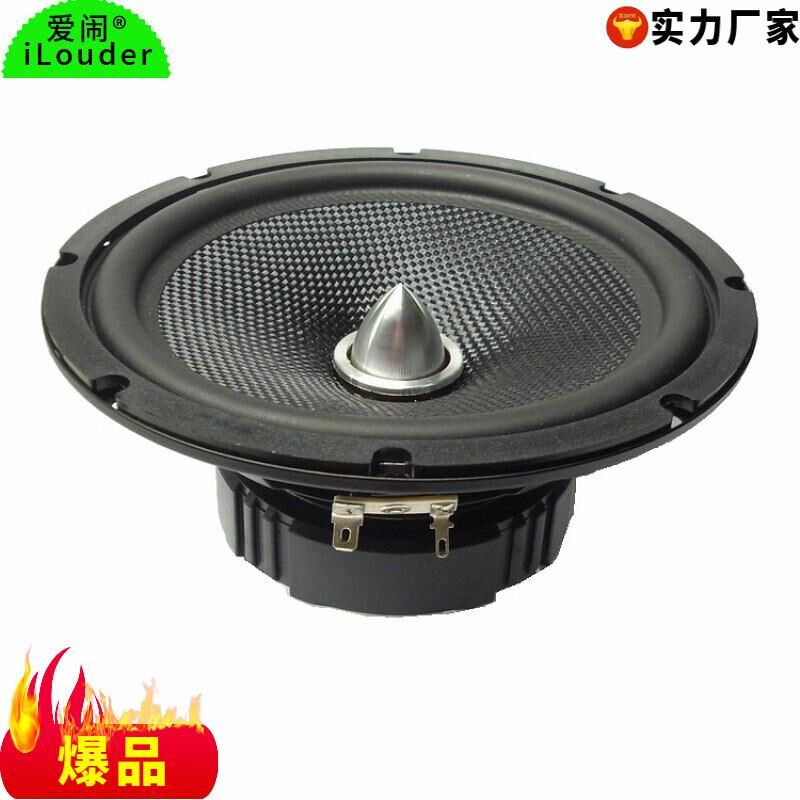 汽车音响套装4寸5寸6.5寸改装同轴全频重低音Q喇叭车载扬声器音箱