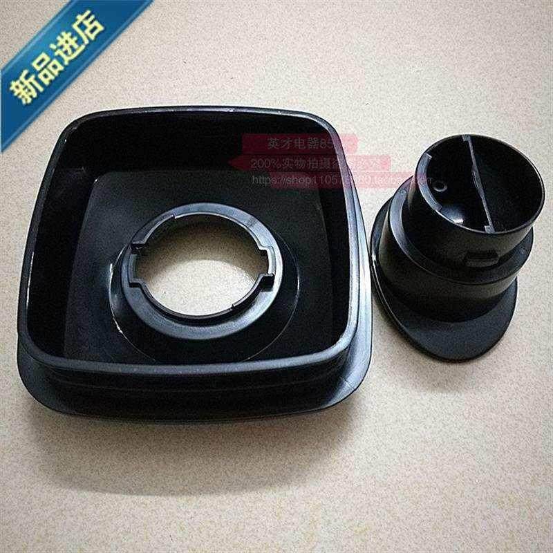 沙冰机商用奶茶店44打冰刨冰碎冰果汁豆浆绿豆冰沙配件方盖子图片