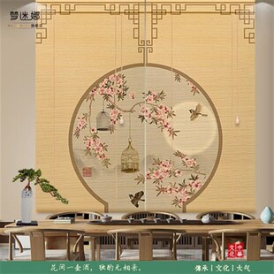 梦迷娜新中式玄关隔断卷帘日式印花竹帘屏风茶道茶室W门帘遮阳窗