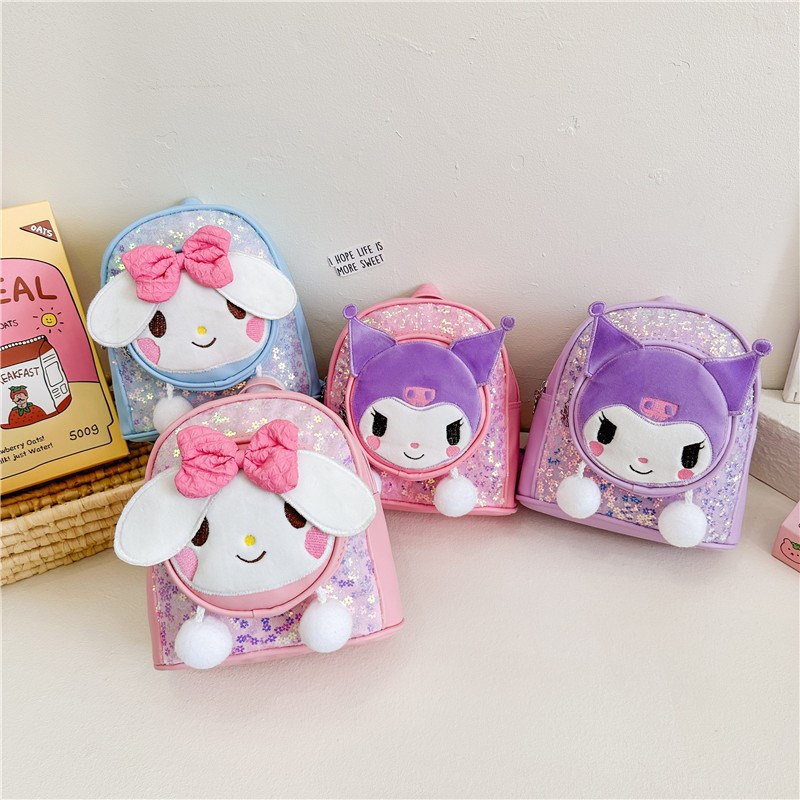 儿童库洛c米亮片小书包可爱女童洋气出游背包3岁宝宝迷你幼儿园包