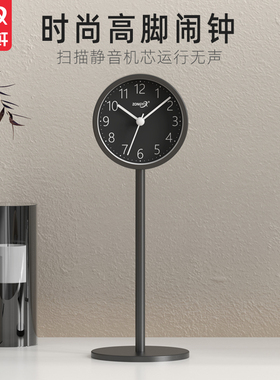 高脚闹钟自律桌面k时钟学生专用起床神器2024新款简约钟表超大铃
