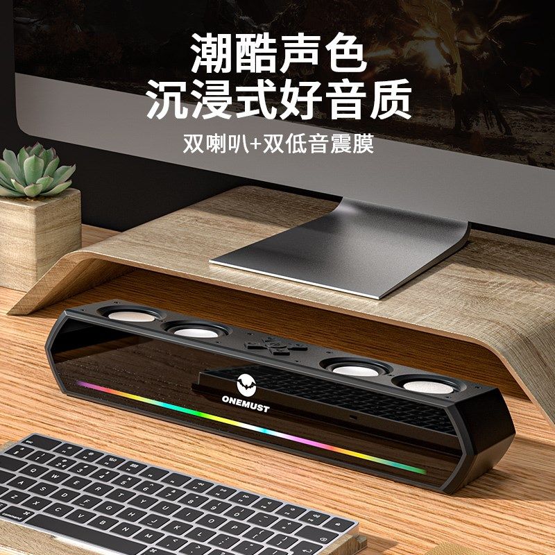 2025新款高品质音响大音量蓝牙音箱智能低音炮T台式电脑家用户外