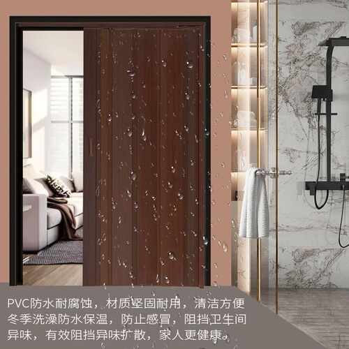 优质加厚pvc折叠门室内商场卫生间厨房阳台客厅厕所隐形隔断推拉