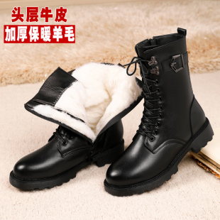 真皮平底中筒靴子女马丁靴女士冬季加绒棉靴厚底大棉鞋羊毛雪地靴