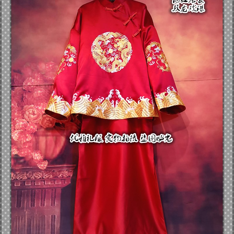 新郎酒红唐装 中式婚礼 手绣定y制结婚礼服 古装红色长褂 男装定