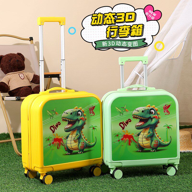 行李箱儿童男女h万向轮旅行箱学生卡通3D变图拉杆箱20寸密码登机