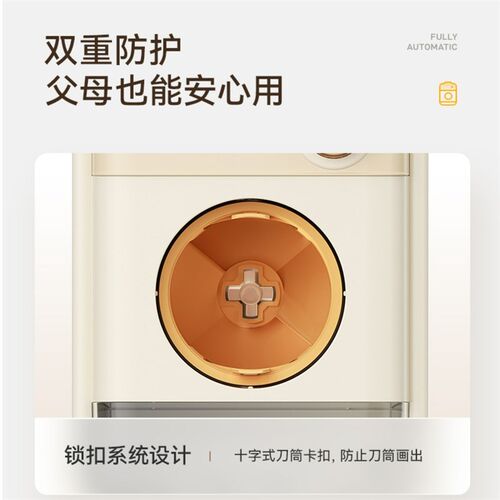 卡丘切菜机家用全自动丝滑切切乐多功能滚筒式可拆卸易清洗卷菜机