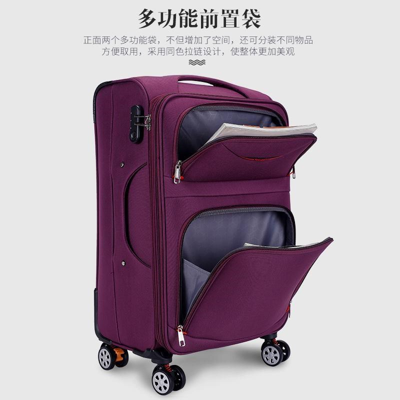 行李箱帆布d牛津布拉杆箱子24 28 20寸密码登机箱男女旅行箱大容