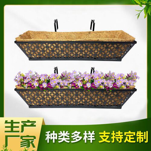 家庭园艺铁艺椰棕花篮阳v台窗台欧式马槽椰棕花盆厂家