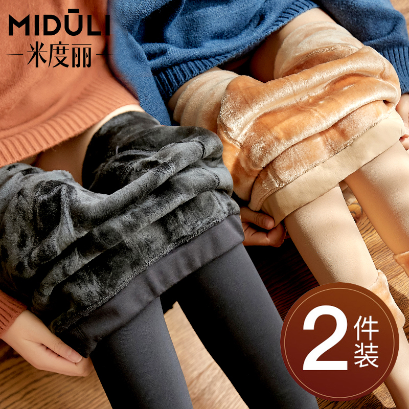 孕妇打底裤秋冬加绒加p厚打底袜光腿神器丝袜春秋季外穿棉裤连裤