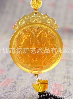 貔貅镇途琉璃汽车挂件汽车饰z品开运吉祥物挂饰汽车车载小摆件