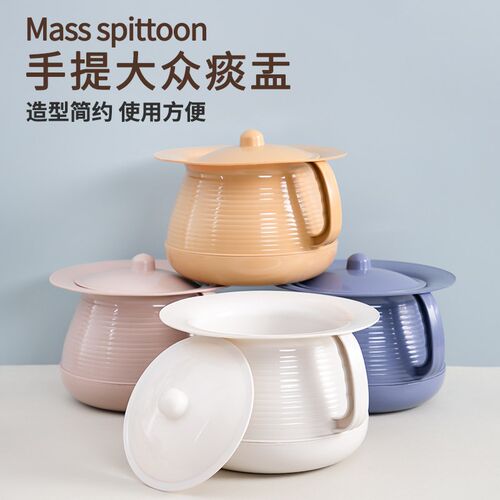 痰盂家用加厚e带盖坐便器婴儿夜壶防臭儿童男女宝宝便盆小尿盆桶T