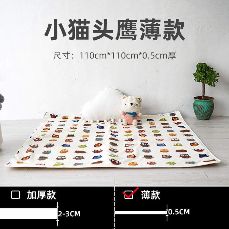加厚无味地毯h防潮垫全棉垫子防滑宝宝帆布爬行儿童环保地垫帐篷