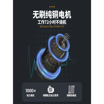 电动绿篱机锂电池充电式多功能修剪家用园林修R枝机采茶机篱笆机