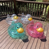 充气透明鸭防呛水游泳圈座圈加厚儿童游泳圈网红宝宝腋下圈座圈