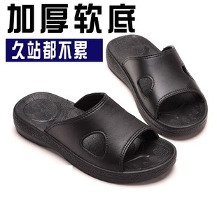 防静电PU拖鞋 电子工厂无尘Y车间工作 黑色加厚软底夏季 防滑凉鞋