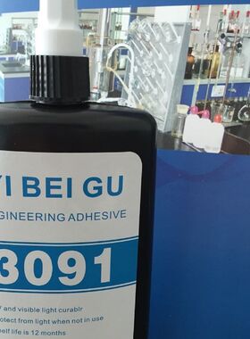 水晶灯饰UV胶 玻璃金属粘接无影胶 灯饰HUV胶 电子称UV胶3091
