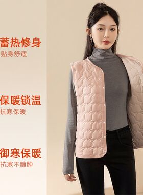 校服神器保暖马甲背心女款冬内穿加绒加厚无袖坎肩贴身内胆棉马夹