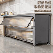 厨房岩板切菜桌操作台落地家用多层微波炉烤箱置物架多Y功能储物